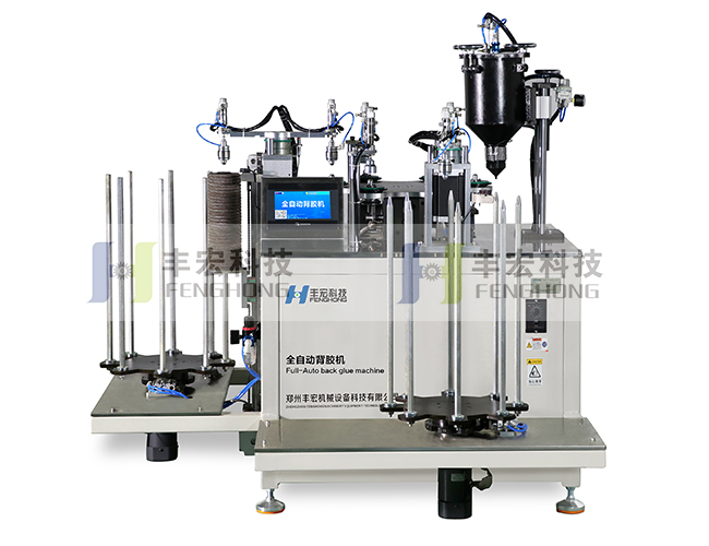 全自动百叶轮背胶�? />
							<p id=